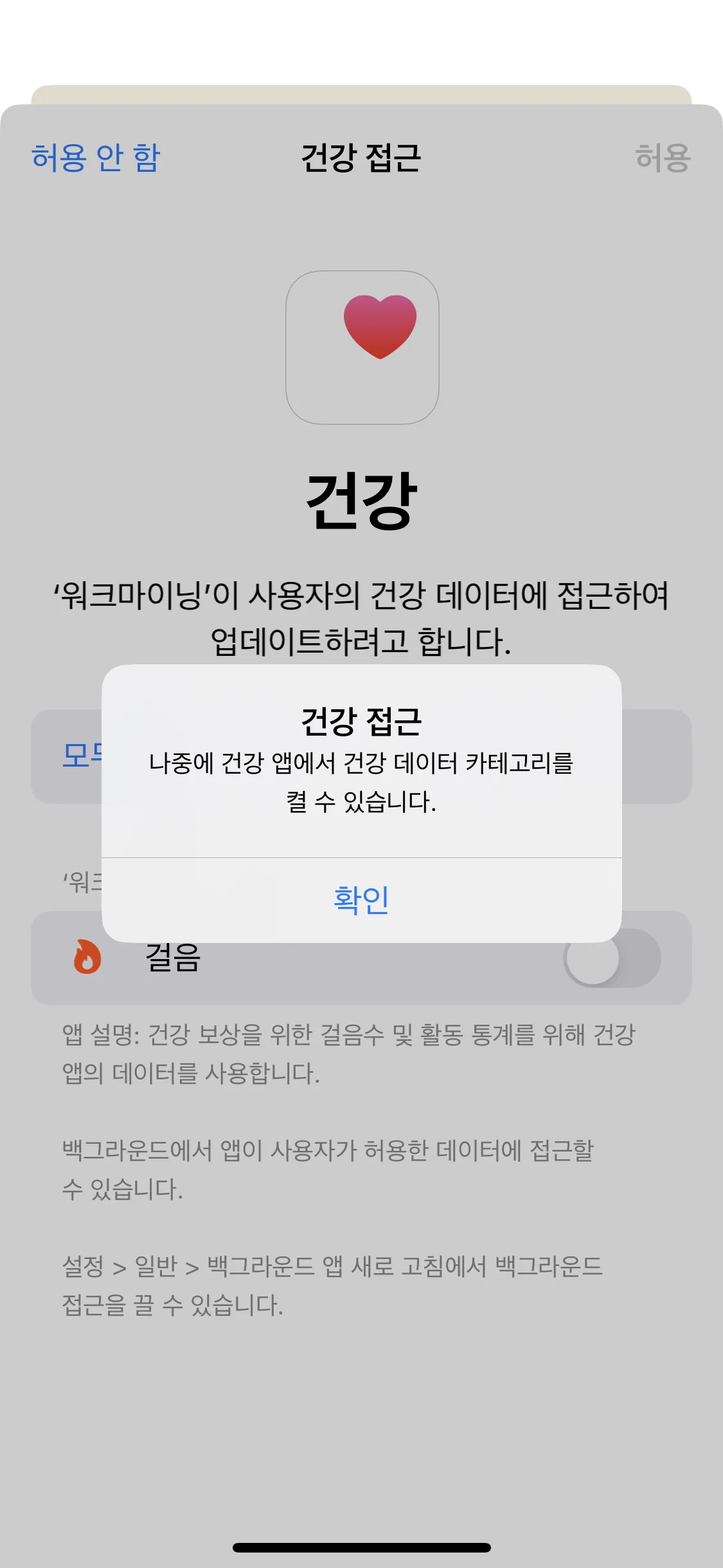 Test Image 4